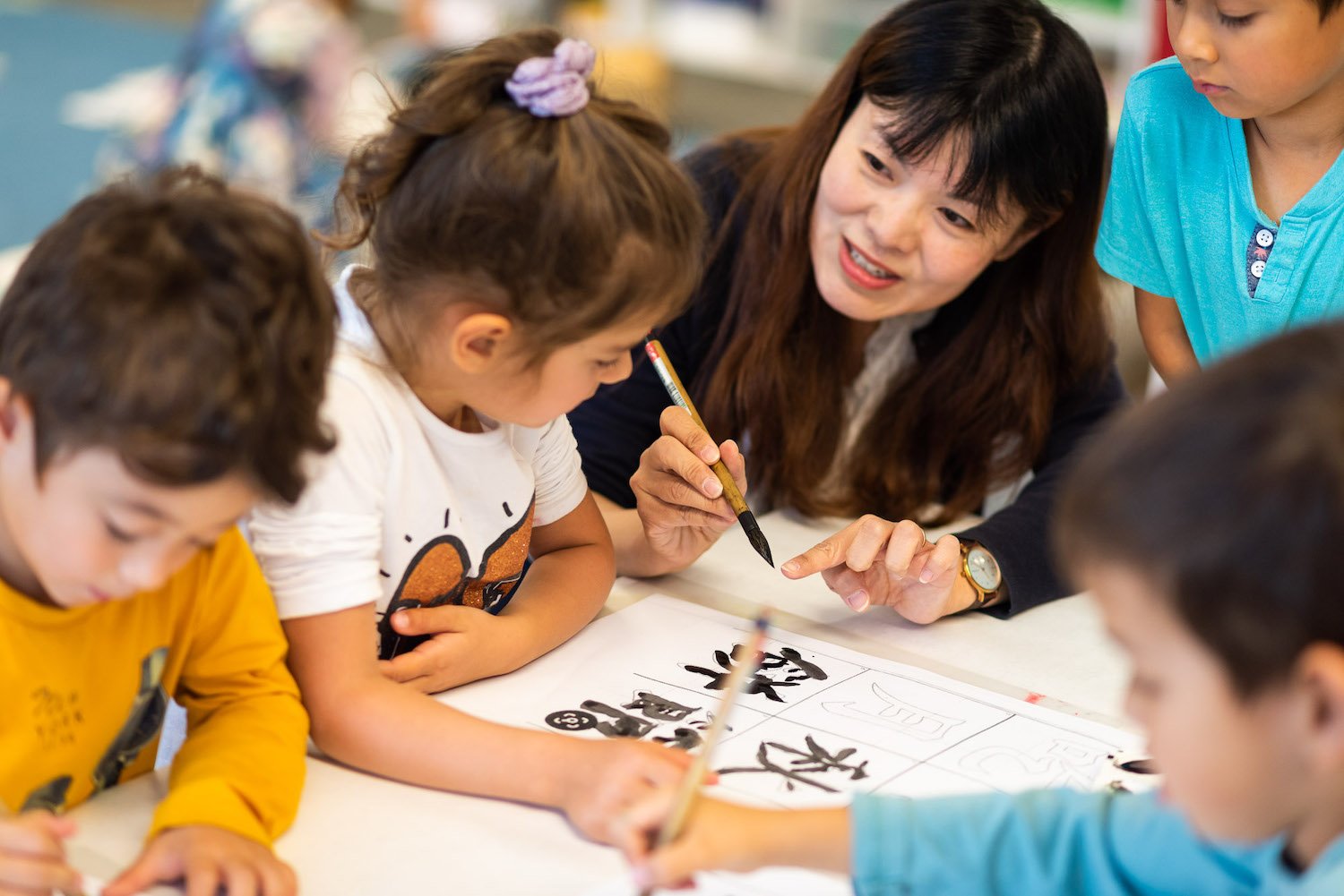 INTL Early Years INTL Early Years