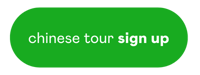 Register - Chinese V2